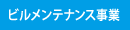 �r�������e�i���X����
