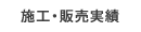 �{�H�E�̔�����