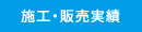�{�H�E�̔�����