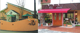 店舗リフォーム